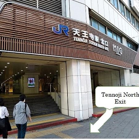 Aparthotel Boardinghouse Osaka Zewnętrze zdjęcie