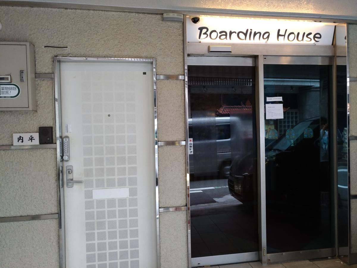 Aparthotel Boardinghouse Osaka Zewnętrze zdjęcie