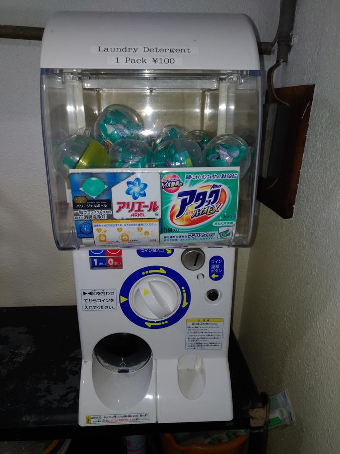 Aparthotel Boardinghouse Osaka Zewnętrze zdjęcie