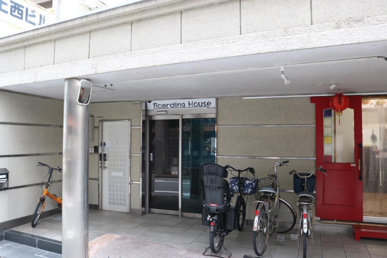 Aparthotel Boardinghouse Osaka Zewnętrze zdjęcie
